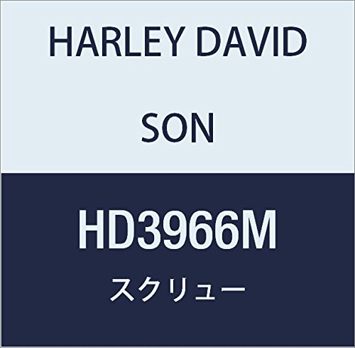 ハーレーダビッドソン(HARLEY DAVIDSON) SCREW, HHCS, M10 X 1.5 X 65 LG HD3966M