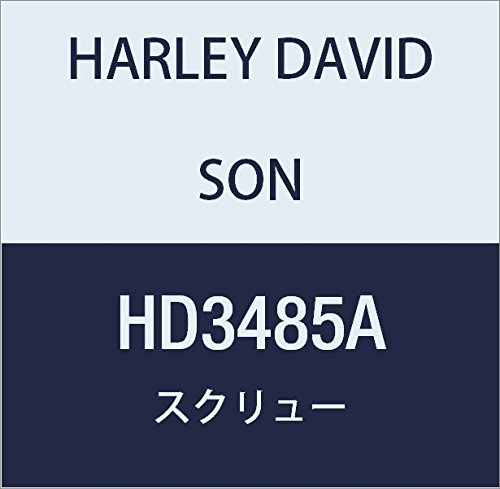 ハーレーダビッドソン(HARLEY DAVIDSON) SCREW, HEX SOCKET HD CAP HD3485A