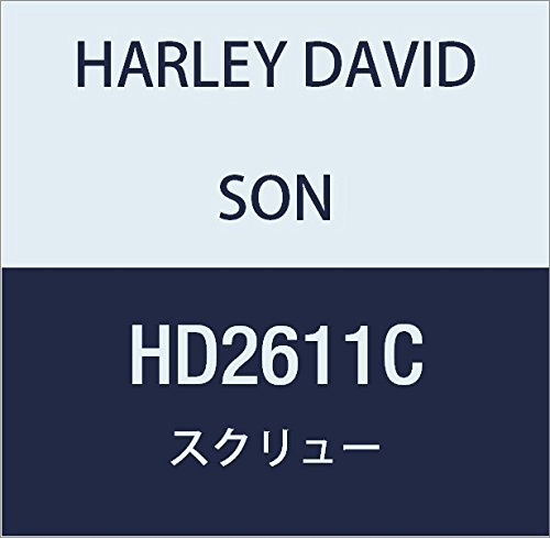 ハーレーダビッドソン(HARLEY DAVIDSON) SCREW, TIMER CUP HD2611C