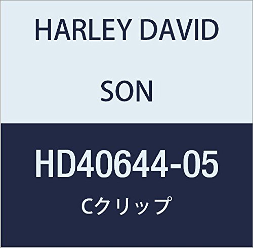 ハーレーダビッドソン(HARLEY DAVIDSON) C-CLIP HD40644-05