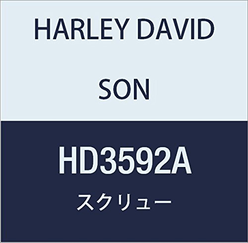 ハーレーダビッドソン(HARLEY DAVIDSON) SCREW, 8-32 HD3592A