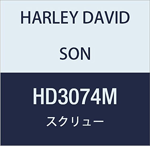 ハーレーダビッドソン(HARLEY DAVIDSON) SCREW, M12X1.75X70LG TORX RECESS BTN HD HD3074M