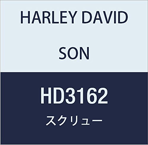 ハーレーダビッドソン(HARLEY DAVIDSON) SCREW, SCKT HD HD3162