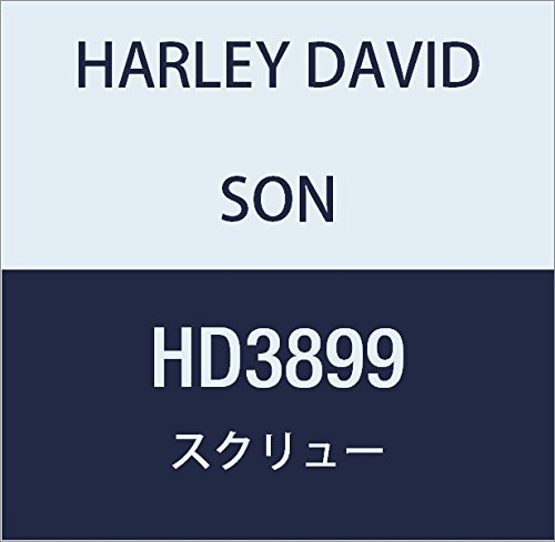 ハーレーダビッドソン(HARLEY DAVIDSON) SCREW, HEX CAP W/PATCH LOCK HD3899