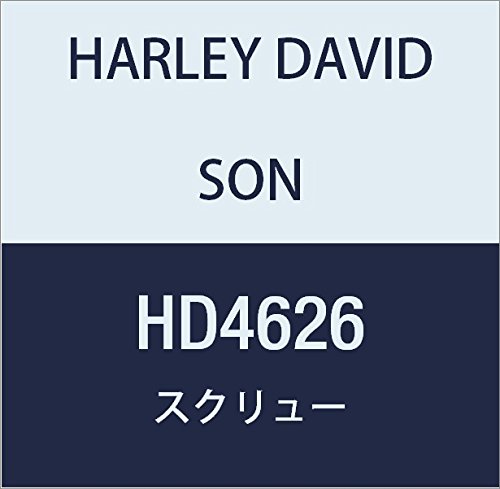 ハーレーダビッドソン(HARLEY DAVIDSON) SCREW, BUTTON SOCKET HEAD HD4626