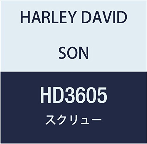 ハーレーダビッドソン(HARLEY DAVIDSON) SCREW.5-13 X 2 1/4 W/PATCH HD3605