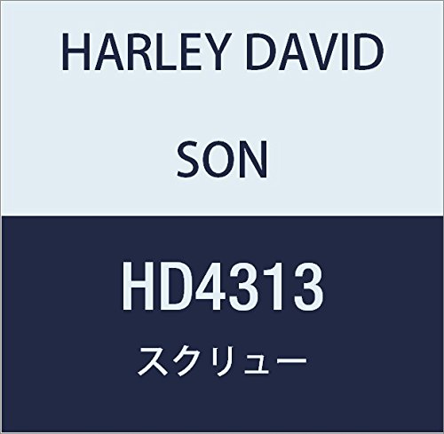ハーレーダビッドソン(HARLEY DAVIDSON) SCREW, SOCKET HEAD TORX CAP HD4313