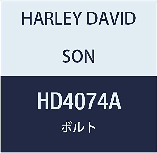 ハーレーダビッドソン(HARLEY DAVIDSON) BOLT, HEX SHOULDER HD4074A