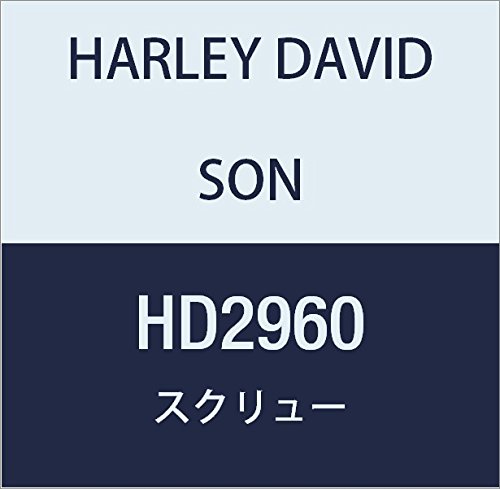 ハーレーダビッドソン(HARLEY DAVIDSON) SCREW, PAN, 6-32.625 HD2960