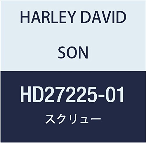 ハーレーダビッドソン(HARLEY DAVIDSON) SCREW, THROTTLE POSITION SENSOR HD27225-01