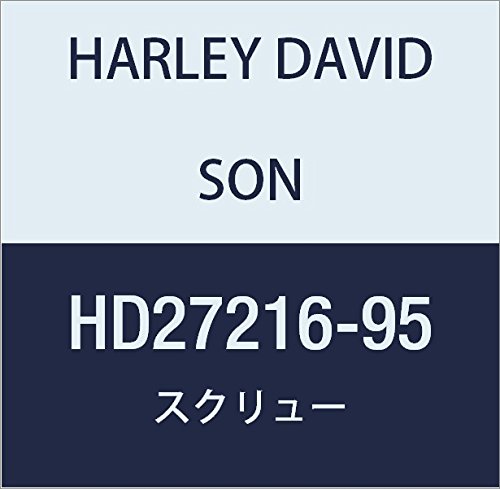 ハーレーダビッドソン(HARLEY DAVIDSON) SCREW, TORX, THROTTLE VALVE HD27216-95