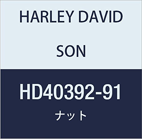 ハーレーダビッドソン(HARLEY DAVIDSON) NUT, SPROCKET, FLST,FXST HD40392-91