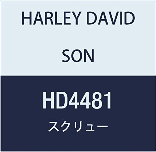 ハーレーダビッドソン(HARLEY DAVIDSON) SCREW, HEX SOCKET BUTTON HEAD HD4481