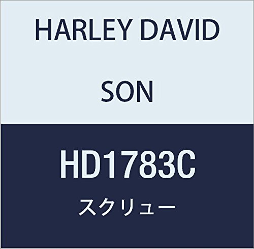 ハーレーダビッドソン(HARLEY DAVIDSON) SCREW, FLATHEAD MACHINE TORX W/LOCTITE HD1783C