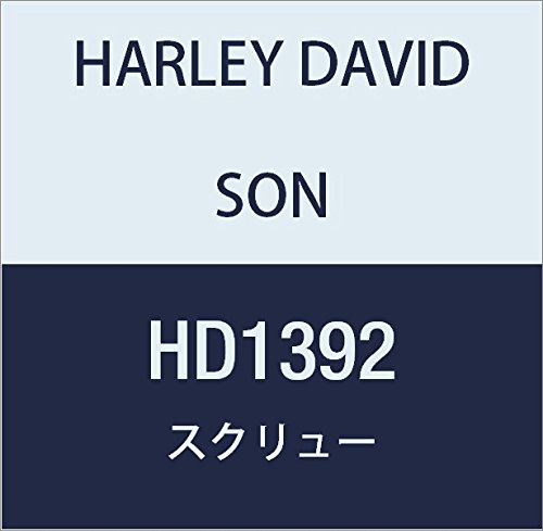 ハーレーダビッドソン(HARLEY DAVIDSON) SCREW, OVAL HEAD MACH HD1392