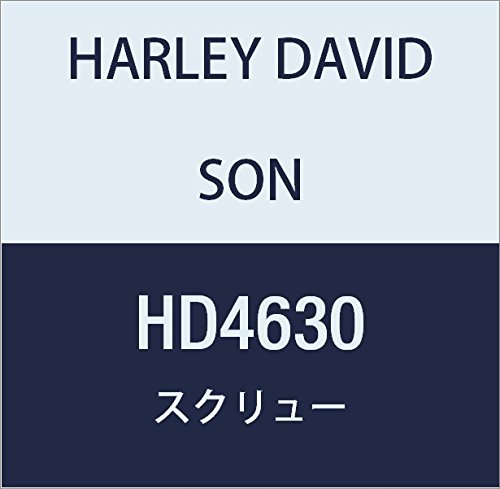 ハーレーダビッドソン(HARLEY DAVIDSON) SCREW, SELF TAP#8-16 HD4630