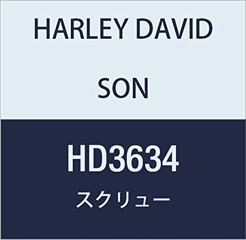 ハーレーダビッドソン(HARLEY DAVIDSON) SCREW, HEX TAPPING HD3634