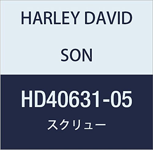 ハーレーダビッドソン(HARLEY DAVIDSON) SCREW, HEX SEMS, HDWE HD40631-05