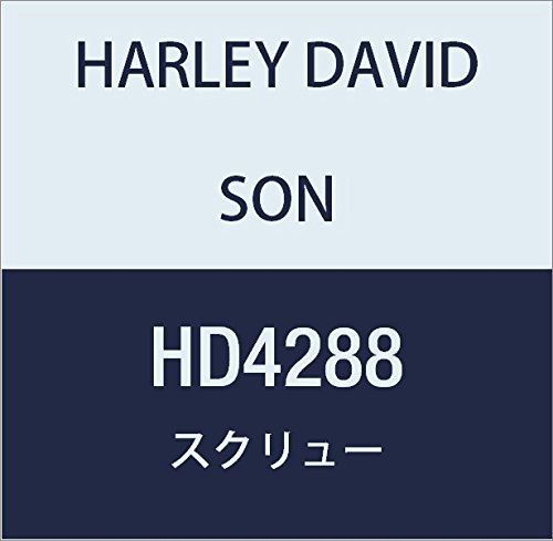 ハーレーダビッドソン(HARLEY DAVIDSON) SCREW, HEX CAP SCREW HD4288