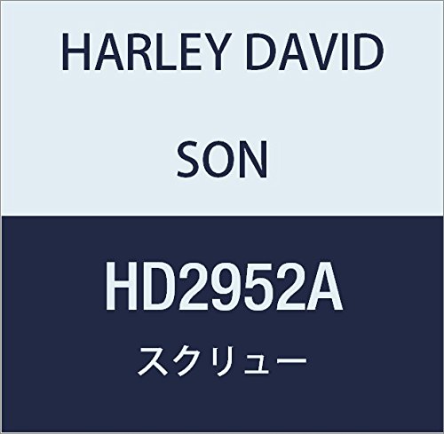 ハーレーダビッドソン(HARLEY DAVIDSON) SCREW, SEMS TRUSS HEAD HD2952A