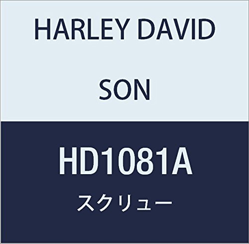 ハーレーダビッドソン(HARLEY DAVIDSON) SCREW, SEMS, PAN, TORX, LOCK, W/DOG PNT HD1081A