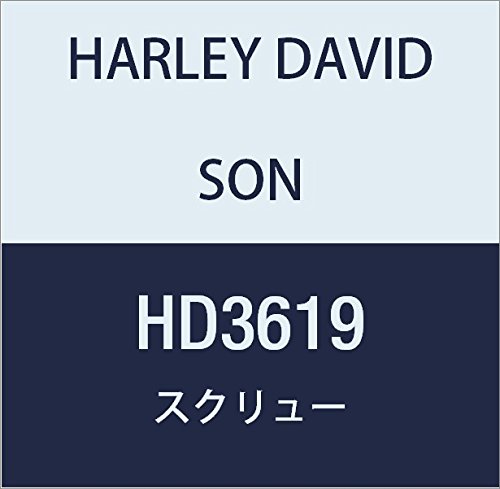 ハーレーダビッドソン(HARLEY DAVIDSON) SCREW, 2-56 TORX .750 HD3619