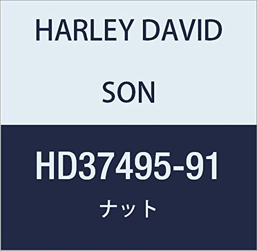 ハーレーダビッドソン(HARLEY DAVIDSON) NUT, CLUTCH, MAINSHAFT, XL HD37495-91