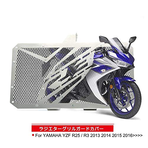 ラジエーターガードヤマハ YAMAHA用 ラジエーターガード適応モデル yzf r3 yzf r25 2013 2014 2015 2016(黒)