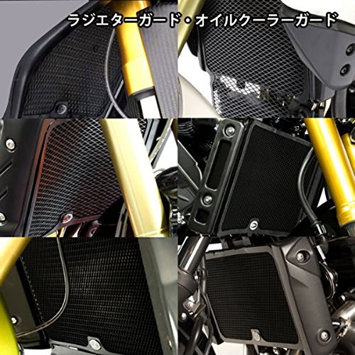 R&G(アールアンドジー) ラジエターガード アルミニウム ブラック GSX-S1000 ABS(15-)、GSX-S1000F ABS(15-) RG-RAD0193BK