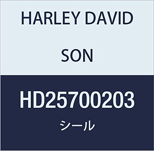 ハーレーダビッドソン(HARLEY DAVIDSON) SEAL,COOLANT PUMP HD25700203