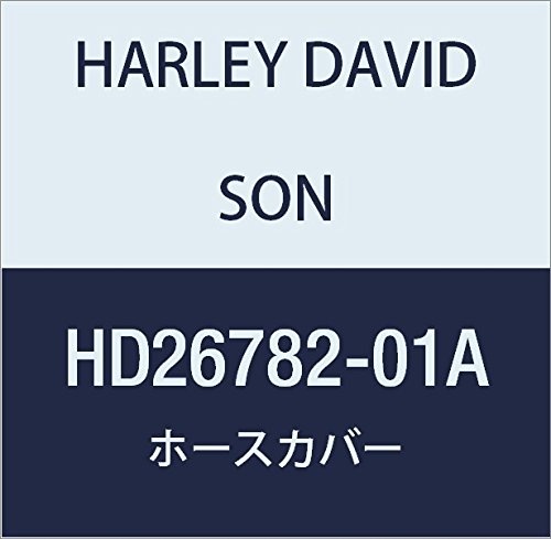 ハーレーダビッドソン(HARLEY DAVIDSON) HOSE COVER, CHROME HD26782-01A