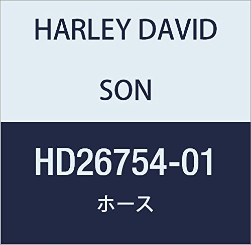 ハーレーダビッドソン(HARLEY DAVIDSON) HOSE, COOLANT, REAR HD26754-01