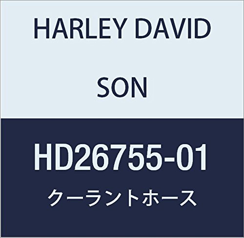 ハーレーダビッドソン(HARLEY DAVIDSON) COOLANT HOSE, ENGINE IN, FRONT HD26755-01