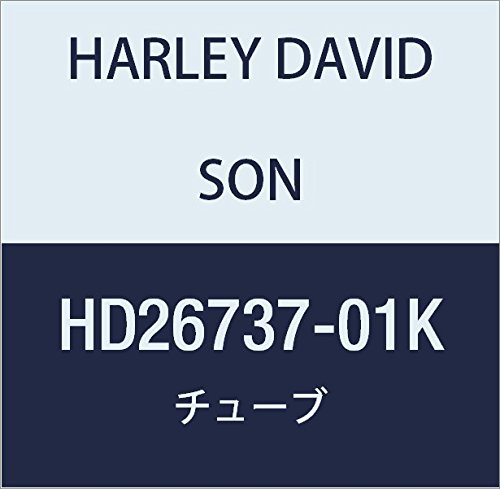 ハーレーダビッドソン(HARLEY DAVIDSON) TUBE, THERMOSTAT CONNECTING HD26737-01K