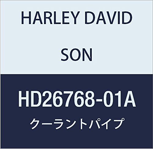 ハーレーダビッドソン(HARLEY DAVIDSON)  PIPE COOLANT, ENG-IN HD26768-01A