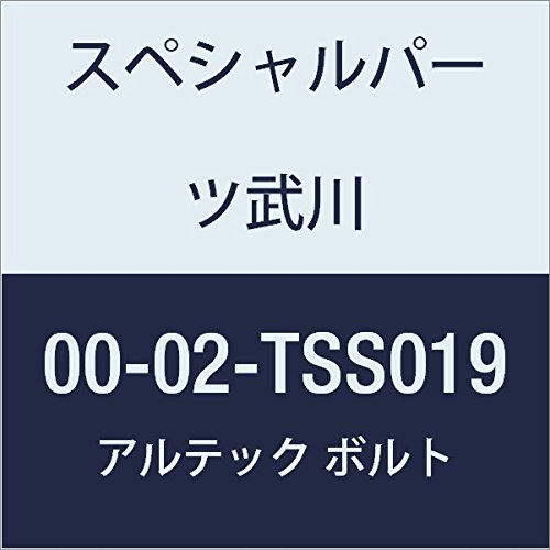 SP武川 ALTECH オイルクーラーカバー用 SV 00-02-TSS019