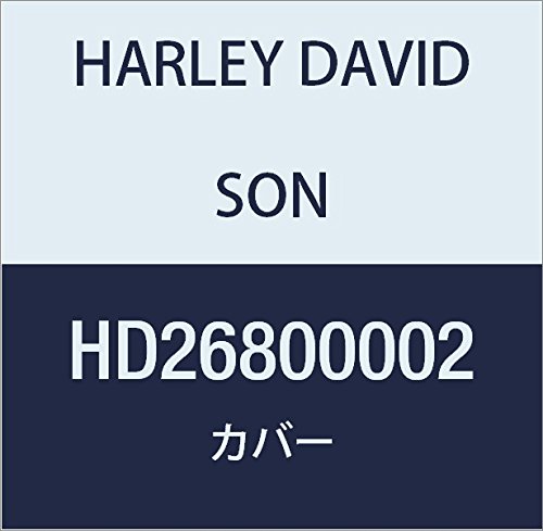ハーレーダビッドソン(HARLEY DAVIDSON) COVER, COOLANT PUMP HD26800002
