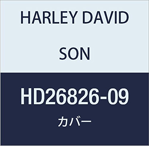 ハーレーダビッドソン(HARLEY DAVIDSON) COVER ASY,RADIATOR HD26826-09