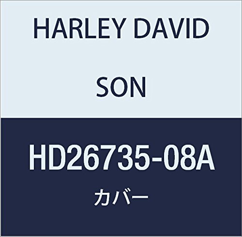 ハーレーダビッドソン(HARLEY DAVIDSON) COVER ASY,RADIATOR/CHRM HD26735-08A