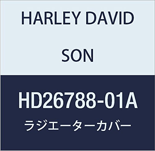 ハーレーダビッドソン(HARLEY DAVIDSON) RADIATOR COVER ASSY, MOLDED HD26788-01A