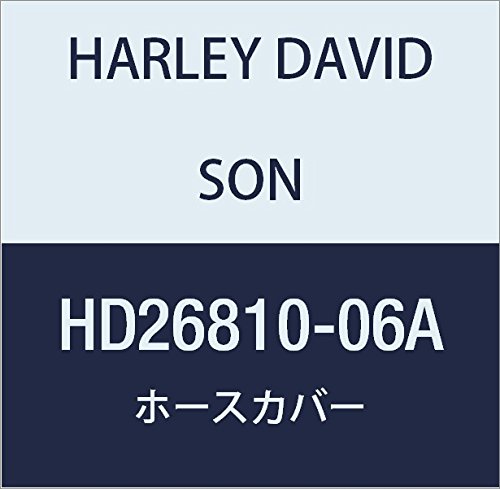 ハーレーダビッドソン(HARLEY DAVIDSON) HOSE COVER, SATIN BLACK HD26810-06A