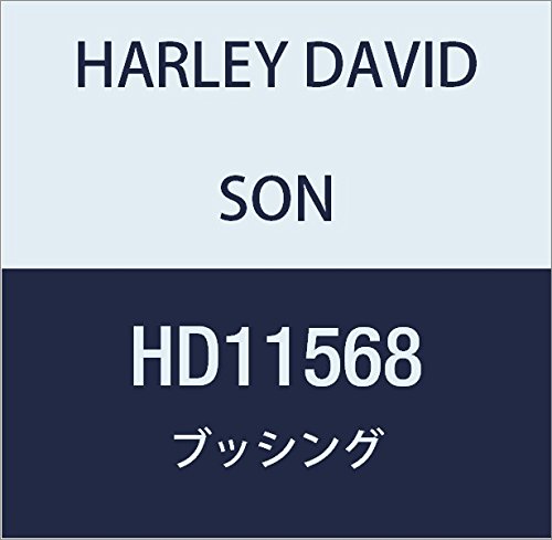 ハーレーダビッドソン(HARLEY DAVIDSON) BUSHING HD11568