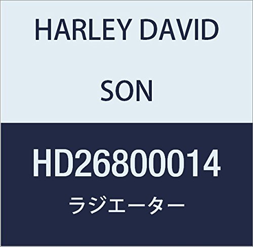 ハーレーダビッドソン(HARLEY DAVIDSON) RADIATOR HD26800014