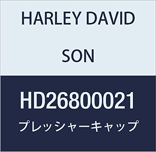 ハーレーダビッドソン(HARLEY DAVIDSON) PRESSURE CAP,1.4 BAR HD26800021