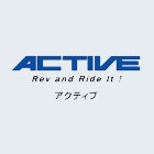 アクティブ(ACTIVE) ビッグラジエーターリペアパーツ ホースSET V-MAX 5053011-5