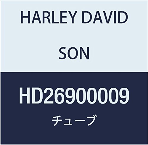 ハーレーダビッドソン(HARLEY DAVIDSON) TUBE, COOLANT CROSS TUBE HD26900009