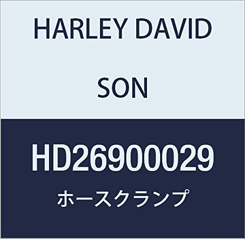 ハーレーダビッドソン(HARLEY DAVIDSON) HOSE CLAMP, ROCKER BOX HD26900029