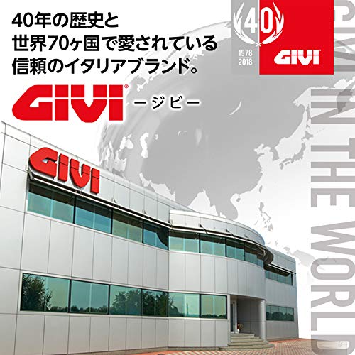 GIVI(ジビ)【イタリアブランド】  E43用バックレスト 94989 高性能&スタイリッシュデザイン