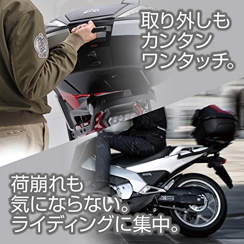 GIVI(ジビ)【イタリアブランド】  E43用バックレスト 94989 高性能&スタイリッシュデザイン