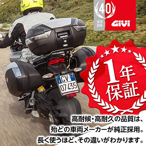 GIVI(ジビ)【イタリアブランド】  E111 バックレスト E55用 93954 高性能&スタイリッシュデザイン